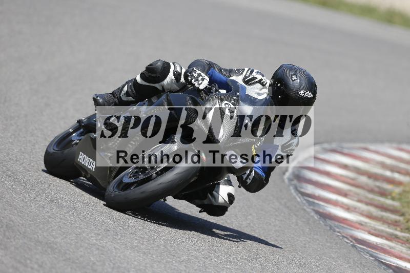 /28 20.06.2025 PROMAX ADR/Gruppe gelb/64